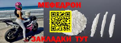 PSILOCYBIN Кинель