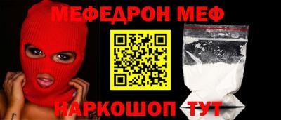 индика Кингисепп