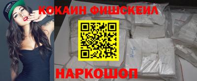 меф VHQ Кимры
