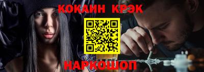 индика Кингисепп