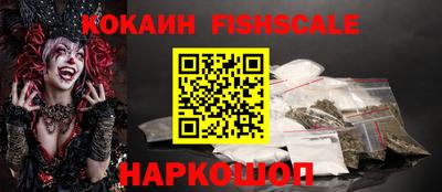 меф VHQ Кимры