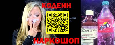 PSILOCYBIN Кинель