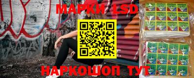 меф VHQ Кимры