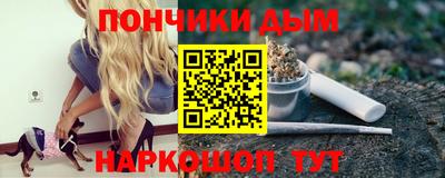 PSILOCYBIN Кинель