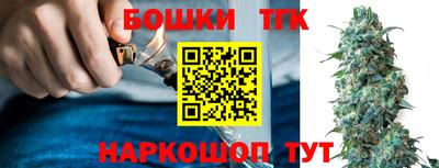 меф VHQ Кимры