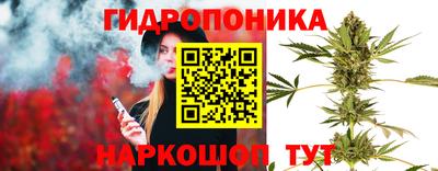 меф VHQ Кимры