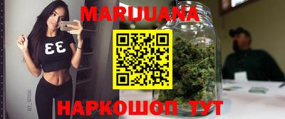 PSILOCYBIN Кинель