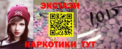 меф VHQ Кимры