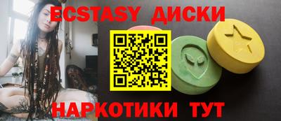 PSILOCYBIN Кинель