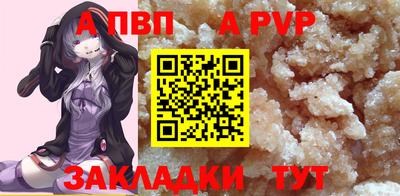 PSILOCYBIN Кинель