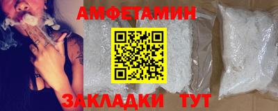 меф VHQ Кимры