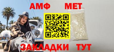 индика Кингисепп