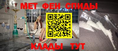 PSILOCYBIN Кинель