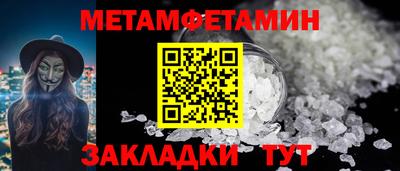 PSILOCYBIN Кинель