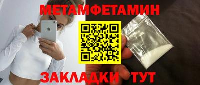 индика Кингисепп