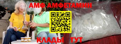 PSILOCYBIN Кинель