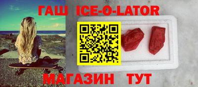 меф VHQ Кимры