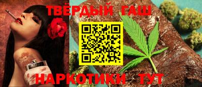 PSILOCYBIN Кинель