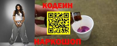 меф VHQ Кимры
