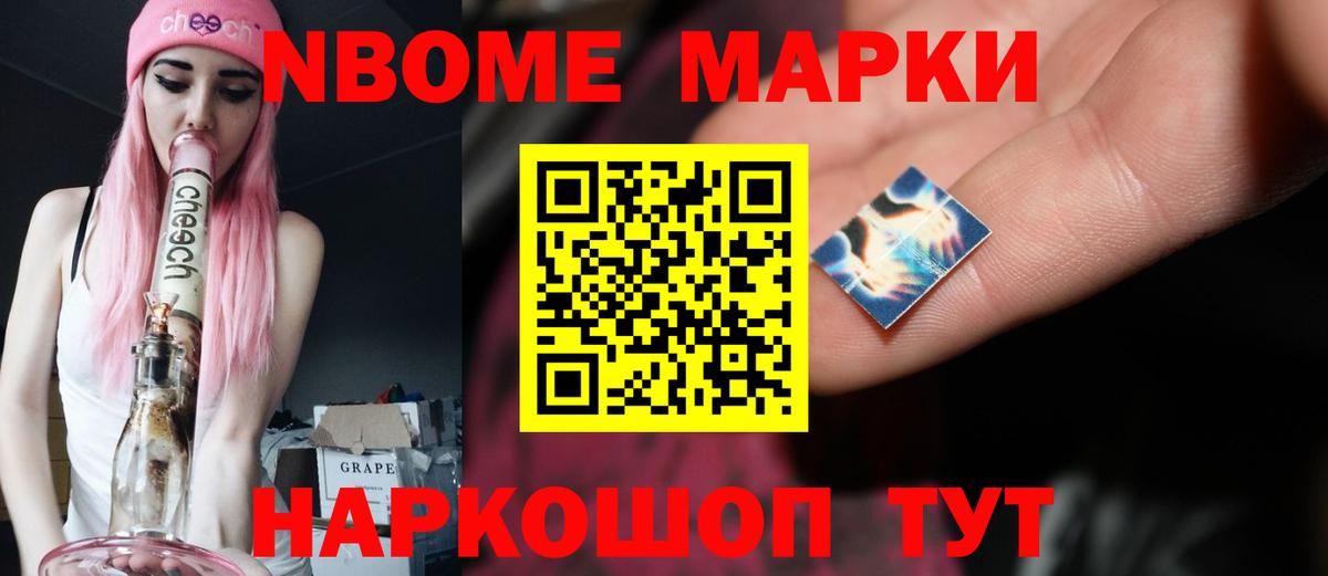 Лсд 25 экстази ecstasy  LSD-25 экстази кислота  Киселёвск  Вход с VPN 